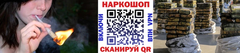Где можно купить наркотики Сосновоборск Гашиш  Бошки Шишки  A PVP  Галлюциногенные грибы  КОКАИН  МДМА  Мефедрон 