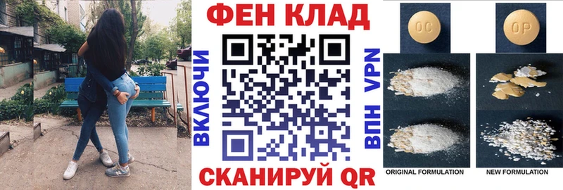 Amphetamine Premium  ссылка на мегу вход  Сосновоборск  даркнет сайт 