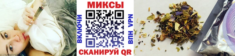 Бутират вода  ОМГ ОМГ онион  Сосновоборск  продажа наркотиков 