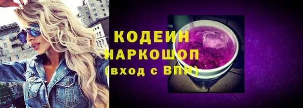 ешки Баксан