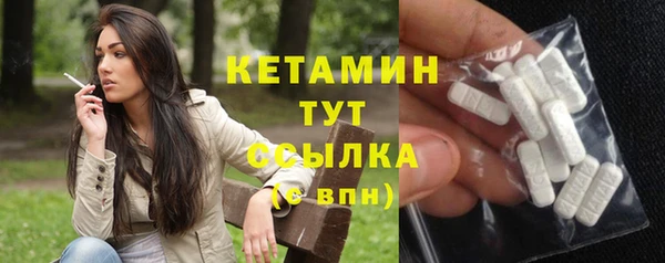 наркотики Балахна