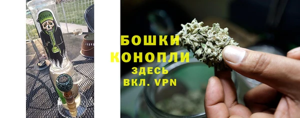 ешки Баксан