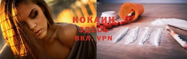 ешки Баксан