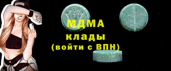 наркотики Балахна