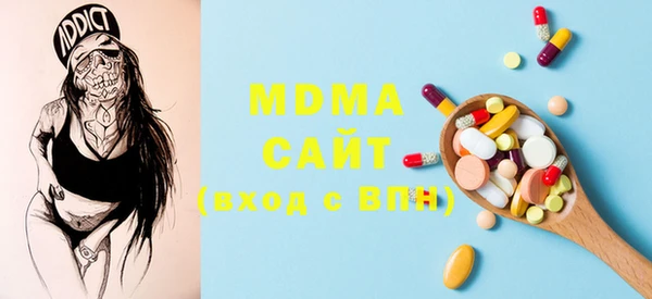 MESCALINE Ростов