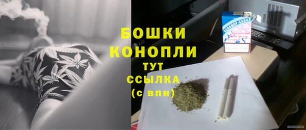 наркотики Балахна