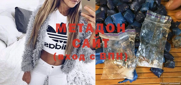 ешки Баксан