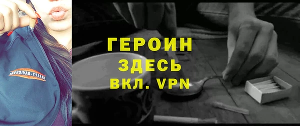 ешки Баксан