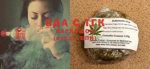 ешки Баксан