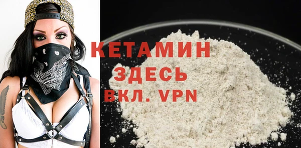ешки Баксан