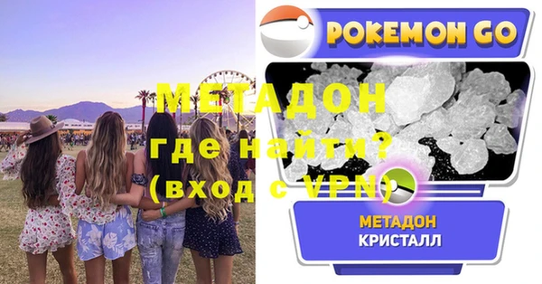ешки Баксан