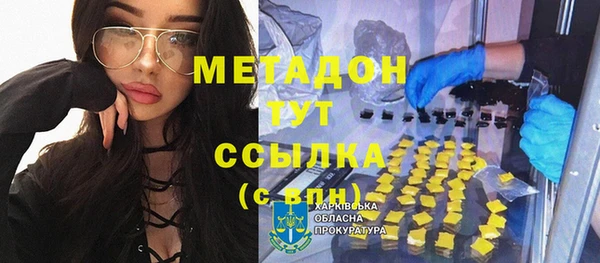 ешки Баксан
