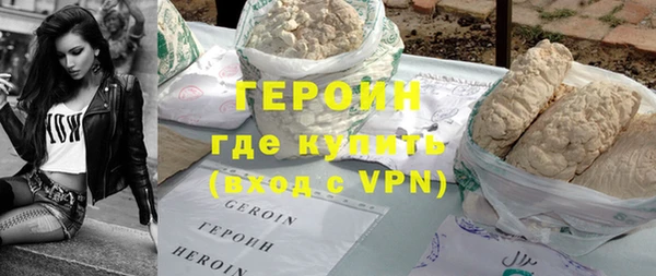 шишки Балабаново