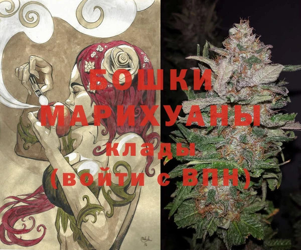 наркотики Балахна