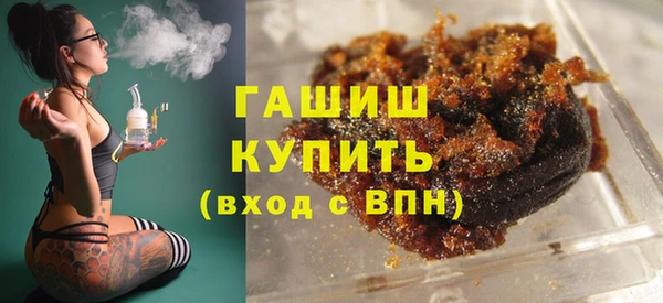 шишки Балабаново