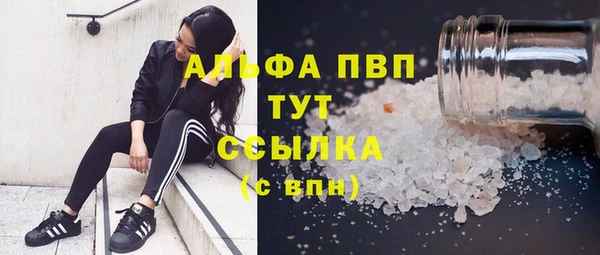 ешки Баксан