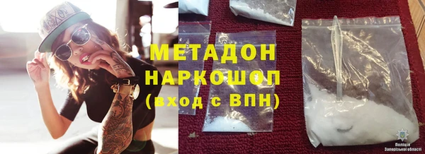 ешки Баксан