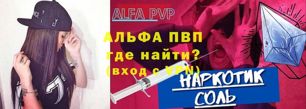 MESCALINE Ростов