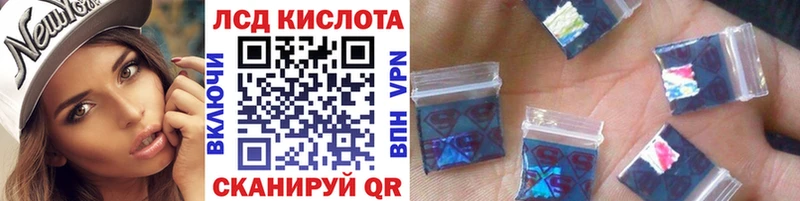 Марки 25I-NBOMe 1500мкг  продажа наркотиков  blacksprut ONION  Сосновоборск 